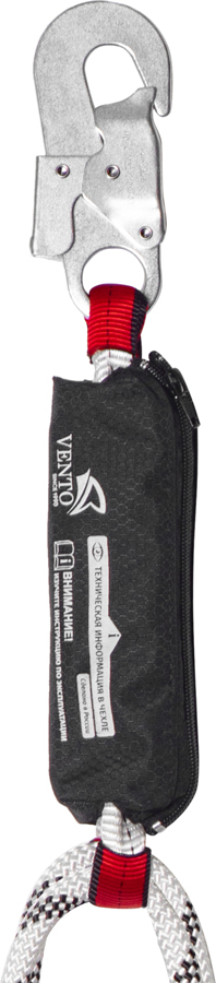 Строп веревочный двойной регулируемый с амортизатором аВ22р