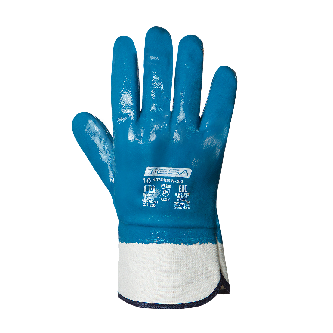Перчатки TESA NITRONIX N-200, нитрил, полное покрытие, защитная крага