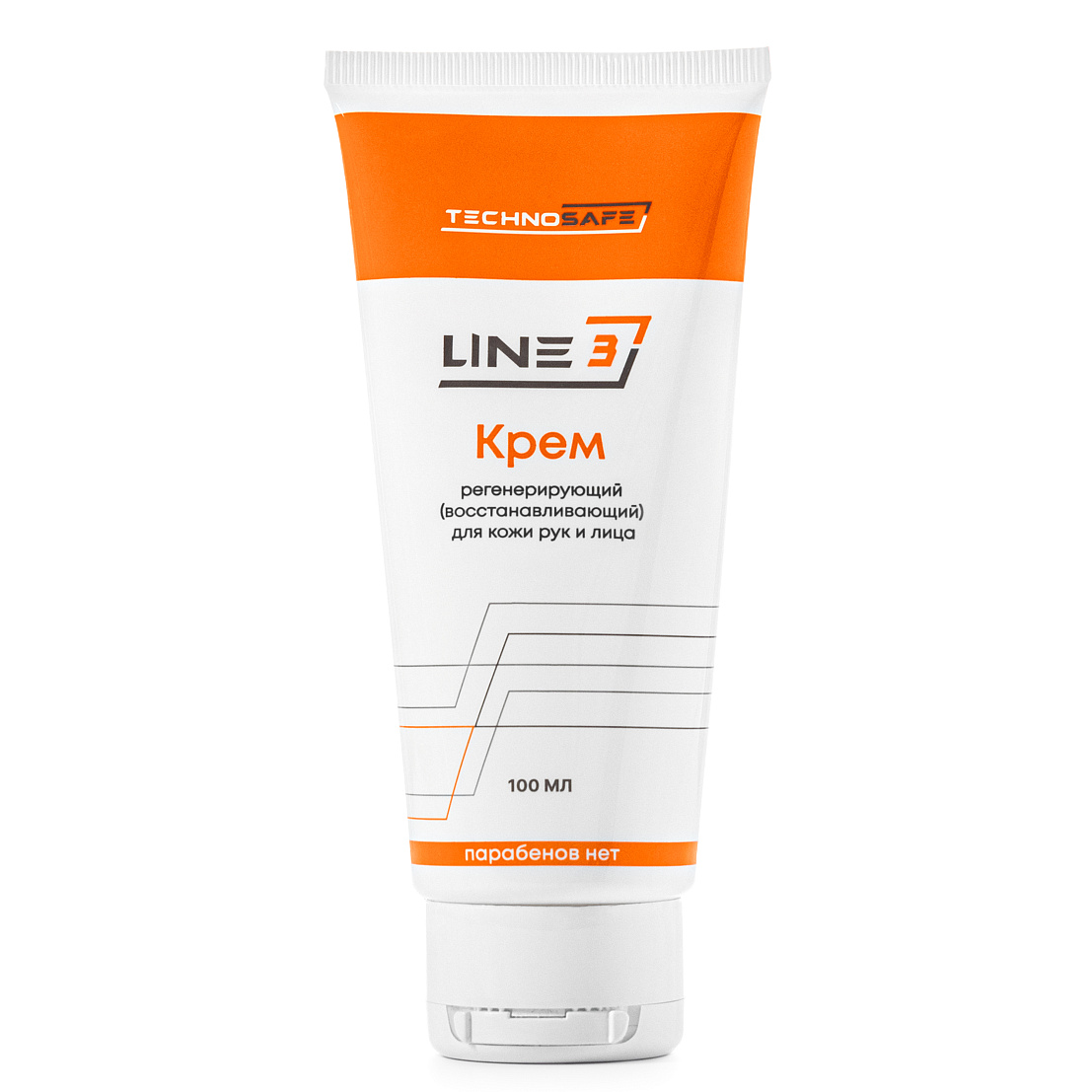 Крем LINE 3 регенерирующий (восстанавливающий) для кожи рук и лица, 100 мл 