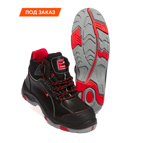 Ботинки Стронг Плюс (Strong Plus) КП КС ПУ/Нитрильная резина, черный