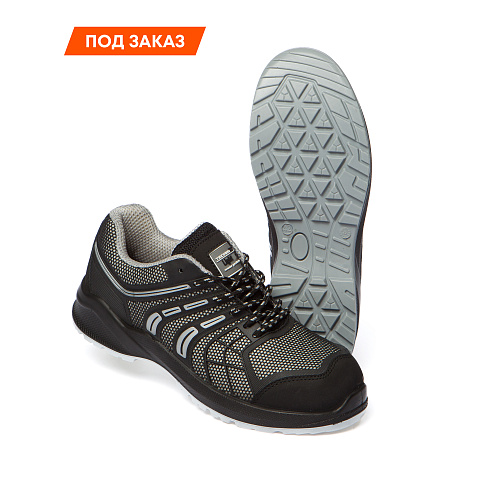 Полуботинки Лайт Брайт (Light Bright)(серый) КП КС ПУ/ПУ, черный