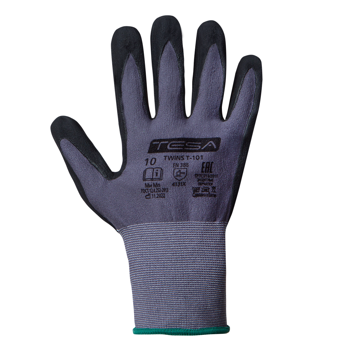 Перчатки TESA TWINS T-101, уплотненный вспенен. нитрил, покрытие ладон. части, манжета, серый/черный
