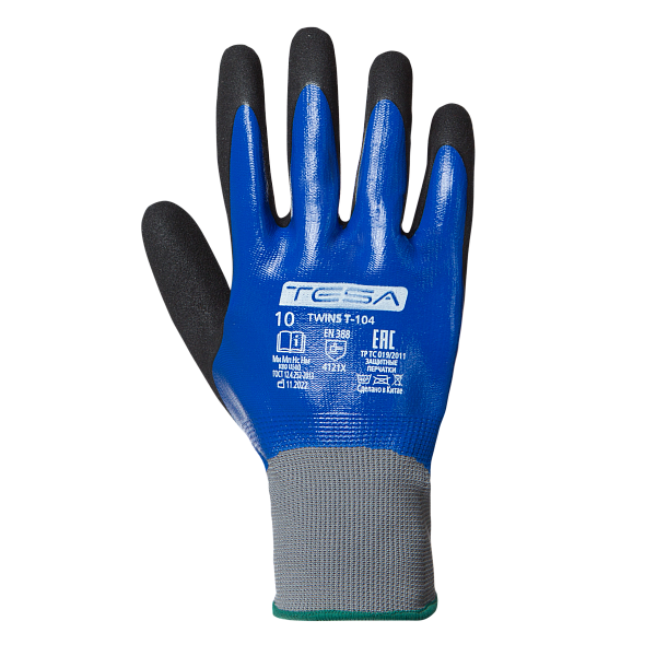 Перчатки TESA TWINS T-104, нитрил, полное покрытие, трикотажная манжета