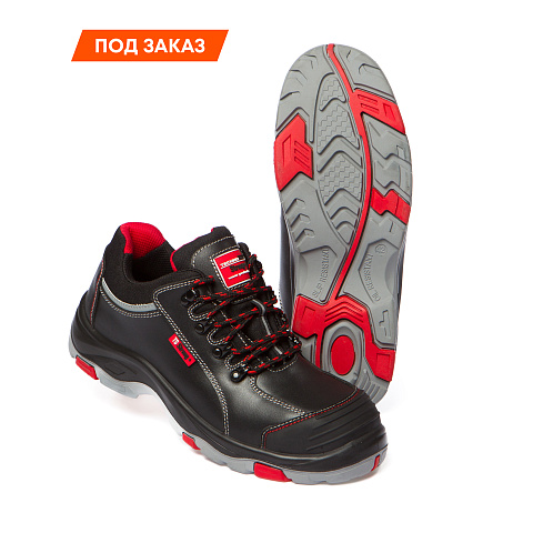 Полуботинки Стронг Плюс (Strong Plus) КП КC ПУ/Нитрильная резина, черный