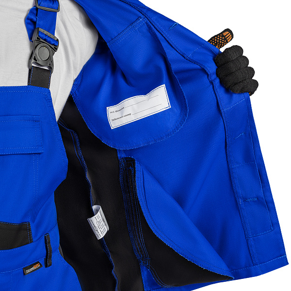 Костюм ВЯТКА (куртка/пк) василек/черный, тк.смесовая. муж.