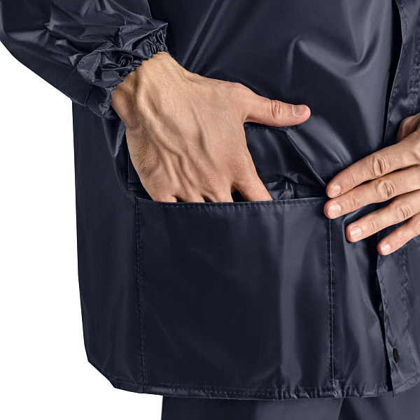 Костюм Стандарт влагозащитный, синий, муж.