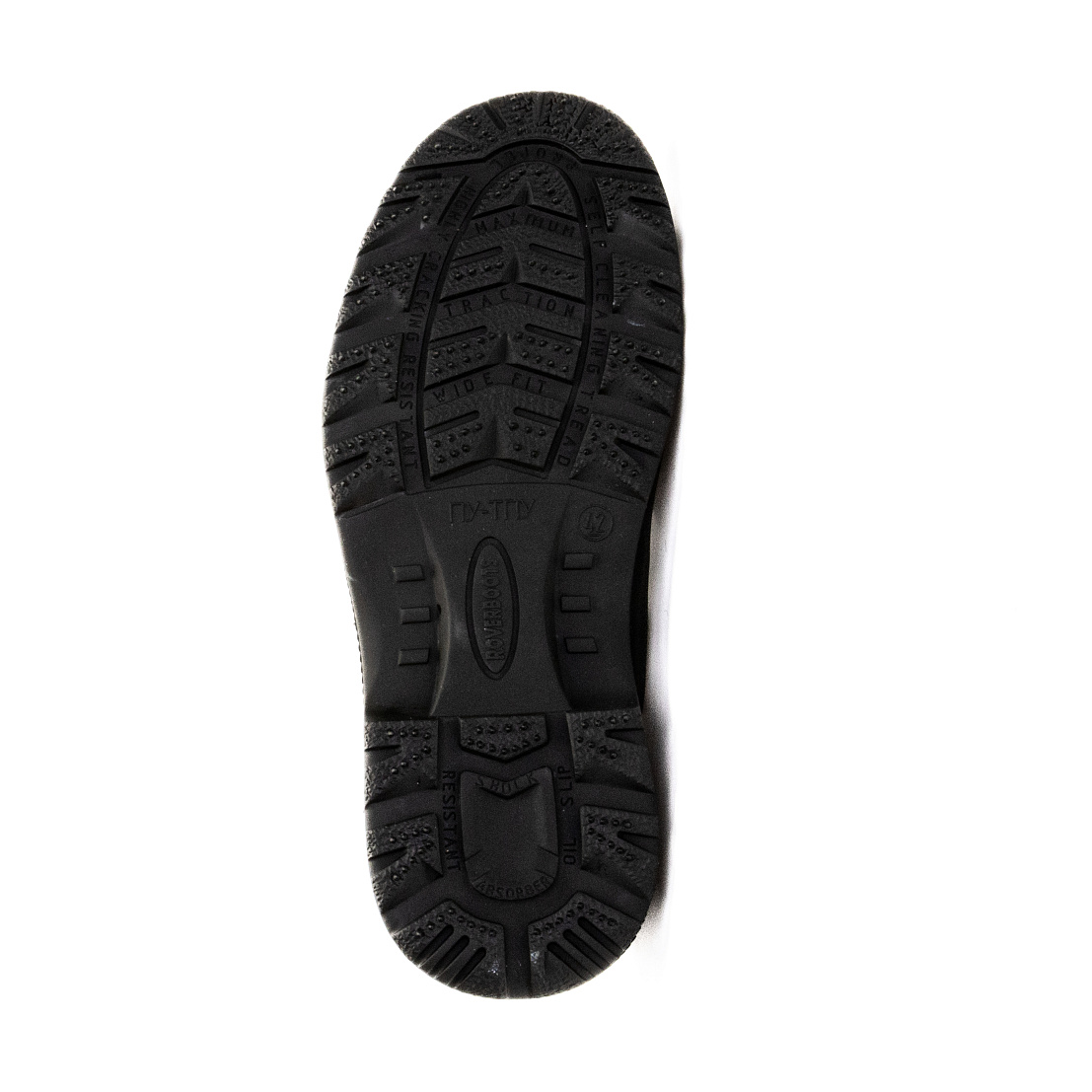 Сапоги для сварщика КП КС ПУ/Нитрильная резина, арт.109, черный