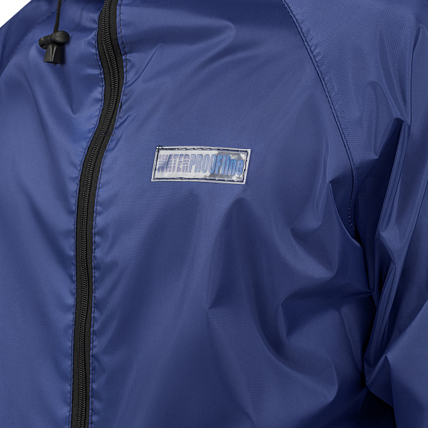 Костюм ПОСЕЙДОН цв.синий