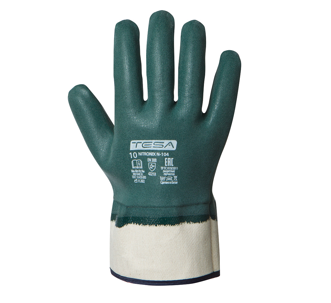 Перчатки TESA NITRONIX N-104, нитрил, полное покрытие, защитная крага 