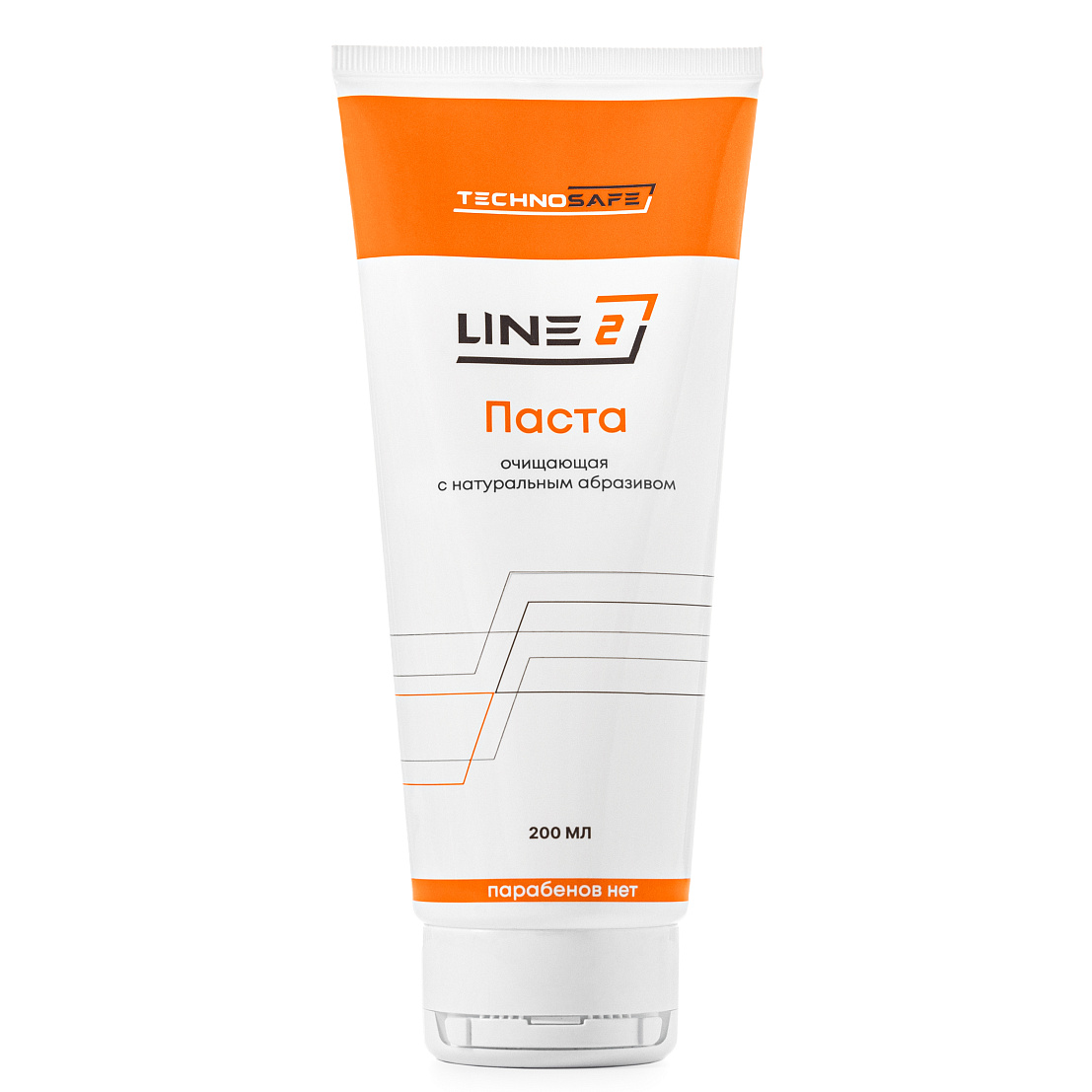 Паста LINE 2 очищающая с натуральным абразивом, 200 мл 