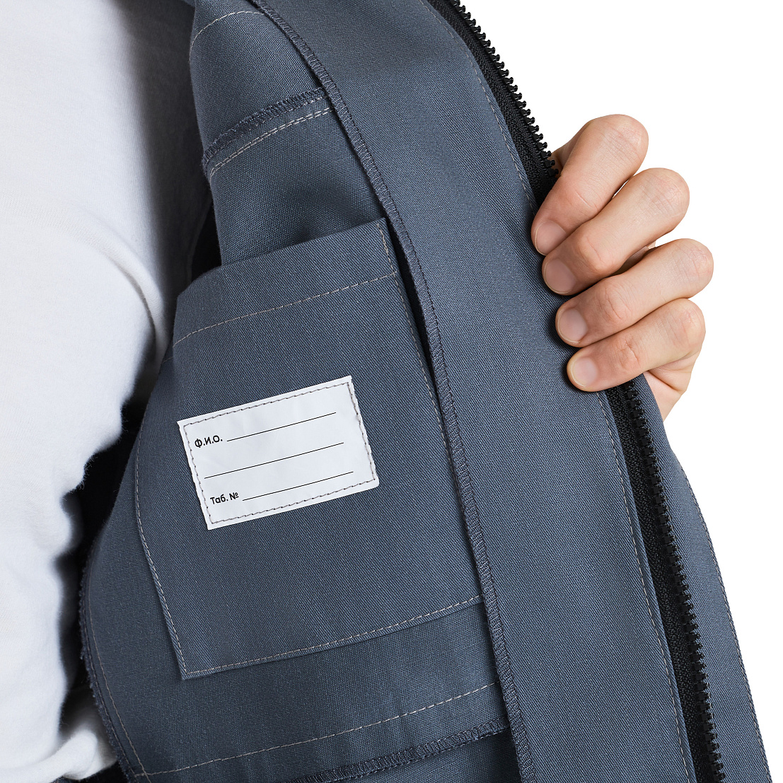 Костюм МастОйл (куртка/брюки) 1кл.защиты, серый/чёрный, тк.смесовая, муж. 